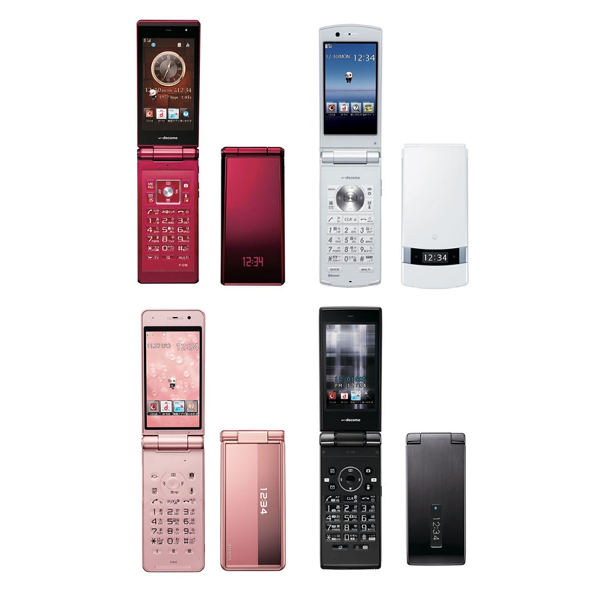 携帯電話 ジャンク品 計23台 まとめ売り 携帯電話 ジャンク品 計23台 まとめ売り 2025年最新Yahoo