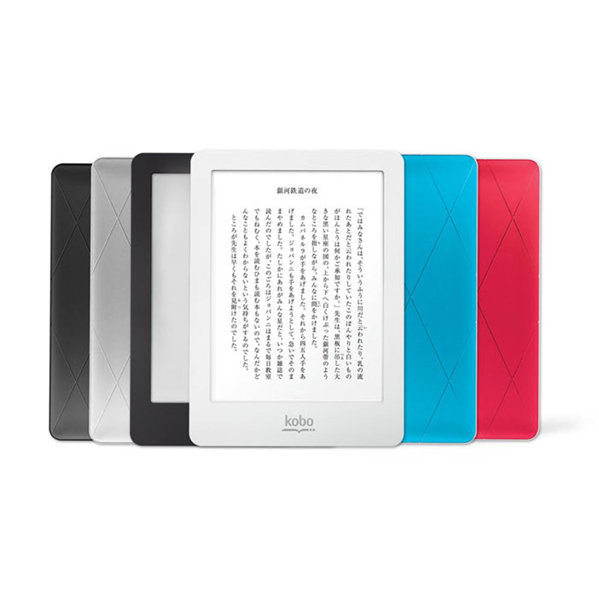 Kobo、電子書籍リーダー「Kobo glo」「Kobo mini」を発表 - 価格.com