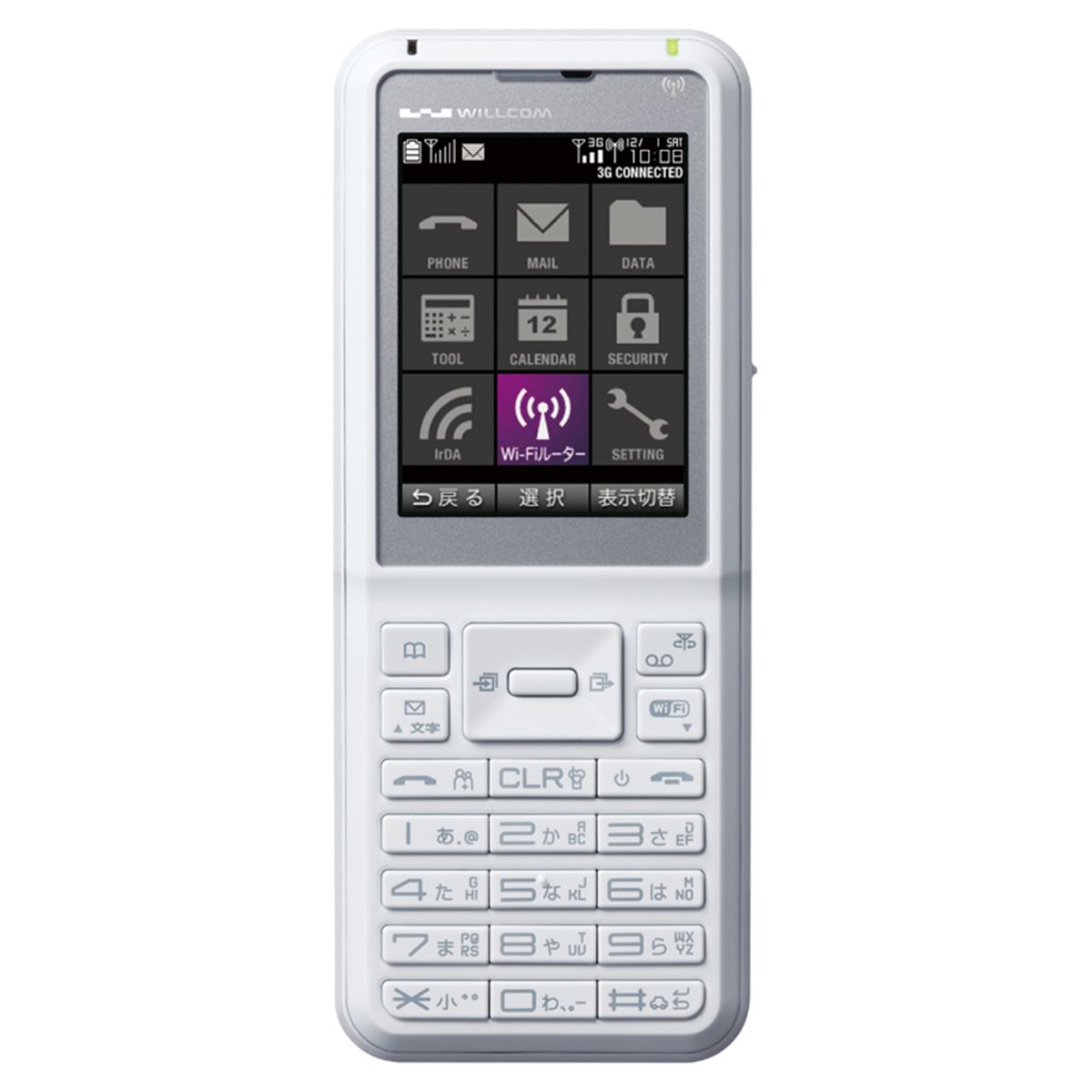 【PHS】WX02S‐A SII(BLUE) WILLCOM、箱付き、保証書あり SII PORTUS WX02S [ブルー] 価格比較 - 価格.com