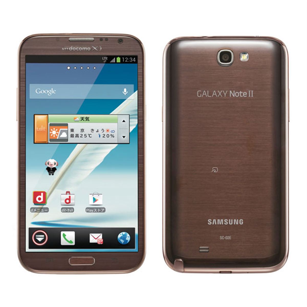 docomo GALAXY Note2 SC-02E 美品（新品バッテリー＆新品ケースなど付属品多数あり） 20121105163028_226_.jpg