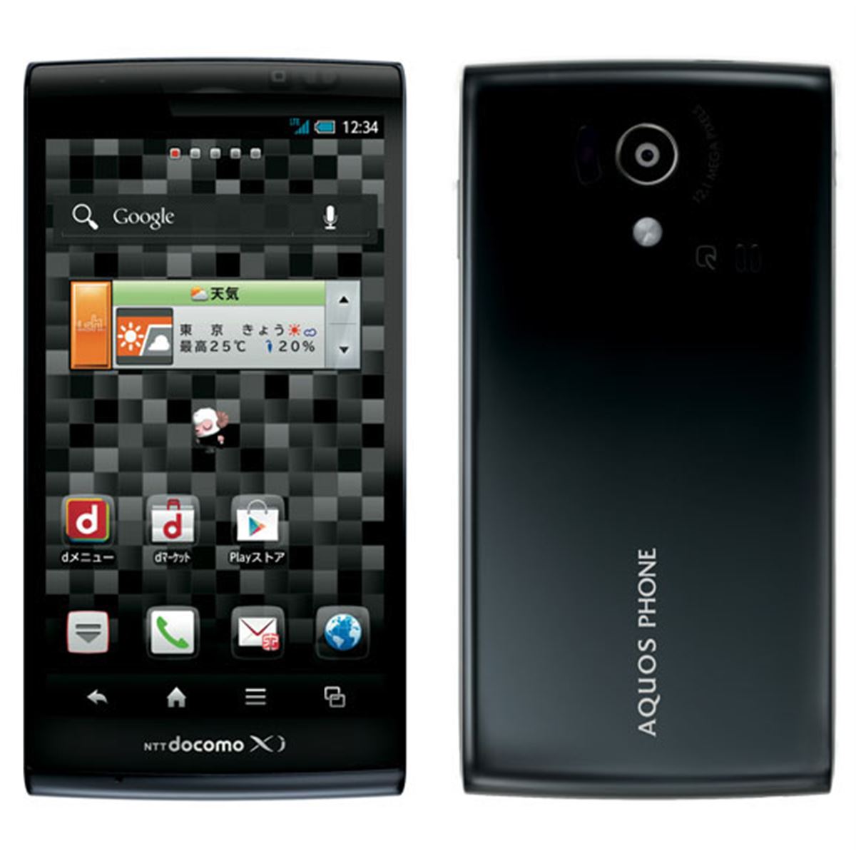 NTTdocomo - ★新品同等品★AQUOS PHONE SH-01Dブルー スマートフォン ドコモ 新品同等品☆AQUOS PHONE SH-01Dブルー スマートフォン ドコモ