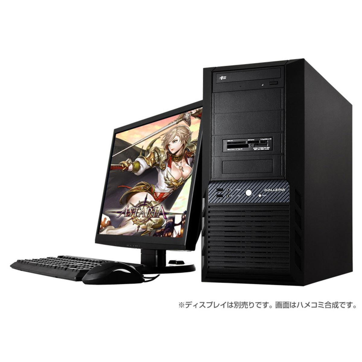 ドスパラ、アラリオ運営ゲーム推奨のデスクトップPC4機種 - 価格.com 