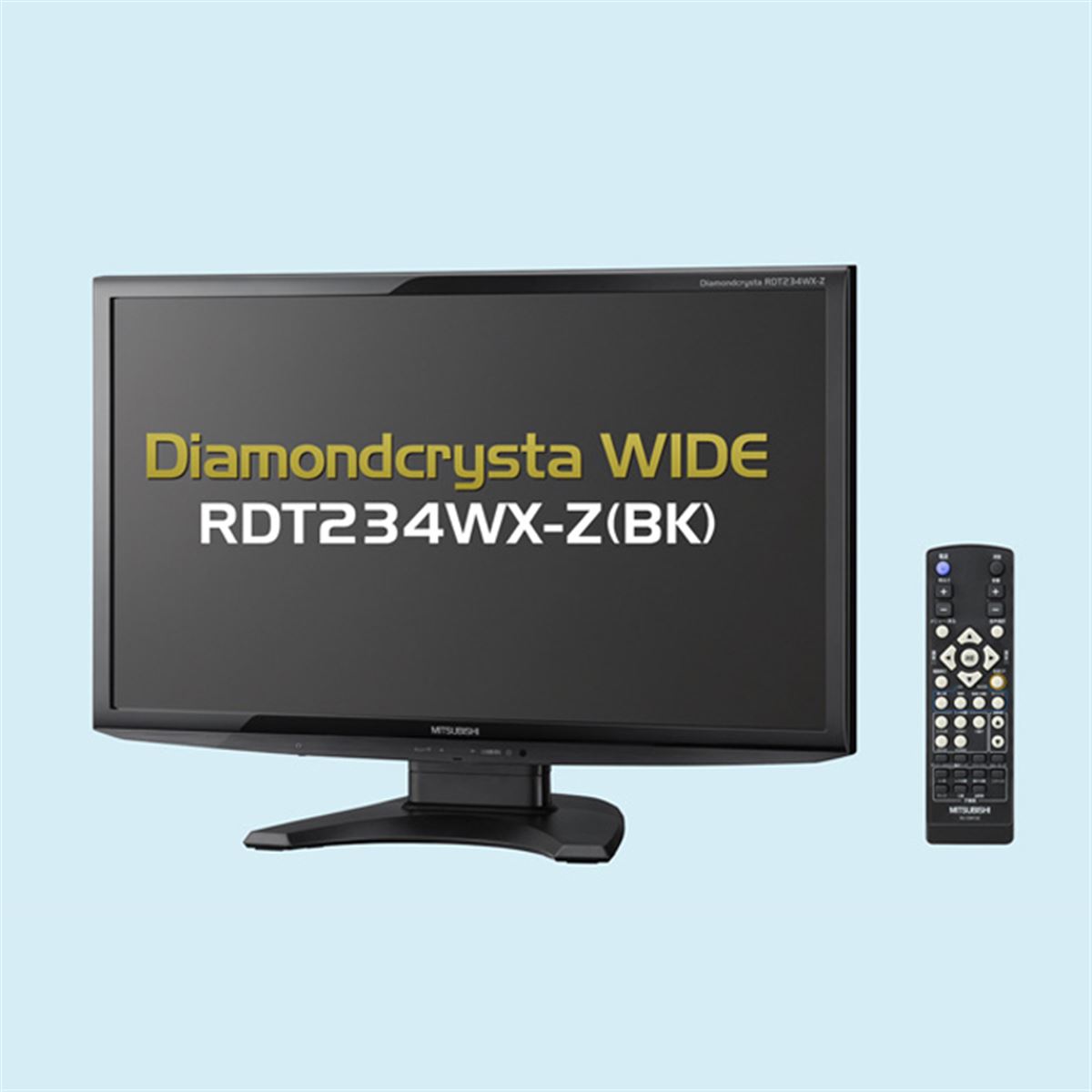 スマホ・タブレット・パソコン MITSUBISHI RDT234WX(BK) Amazon.co.jp: MITSUBISHI 23型液晶ディスプレイ IPS方式/フルHD