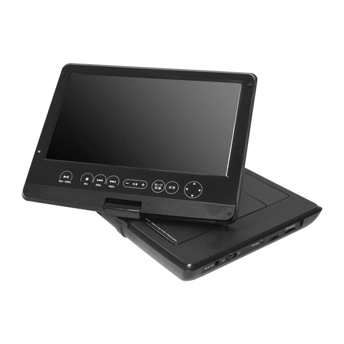 グリーンハウス、180度回転する10.1型液晶搭載ポータブルBD