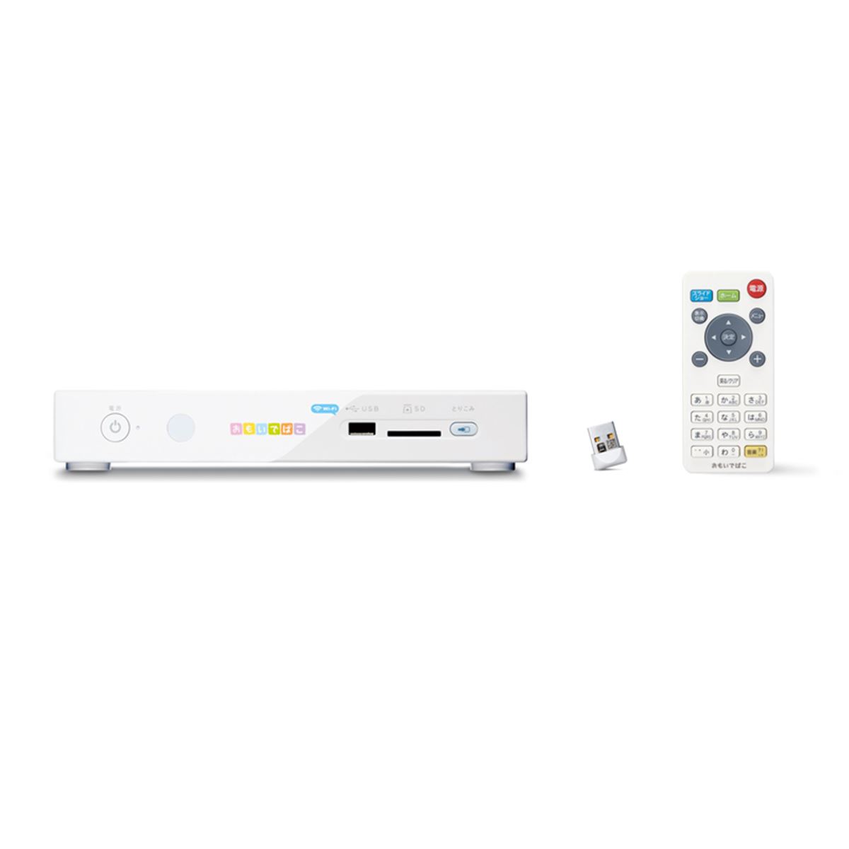 バッファロー、ネットワーク機能を強化した「おもいでばこ」 - 価格.com