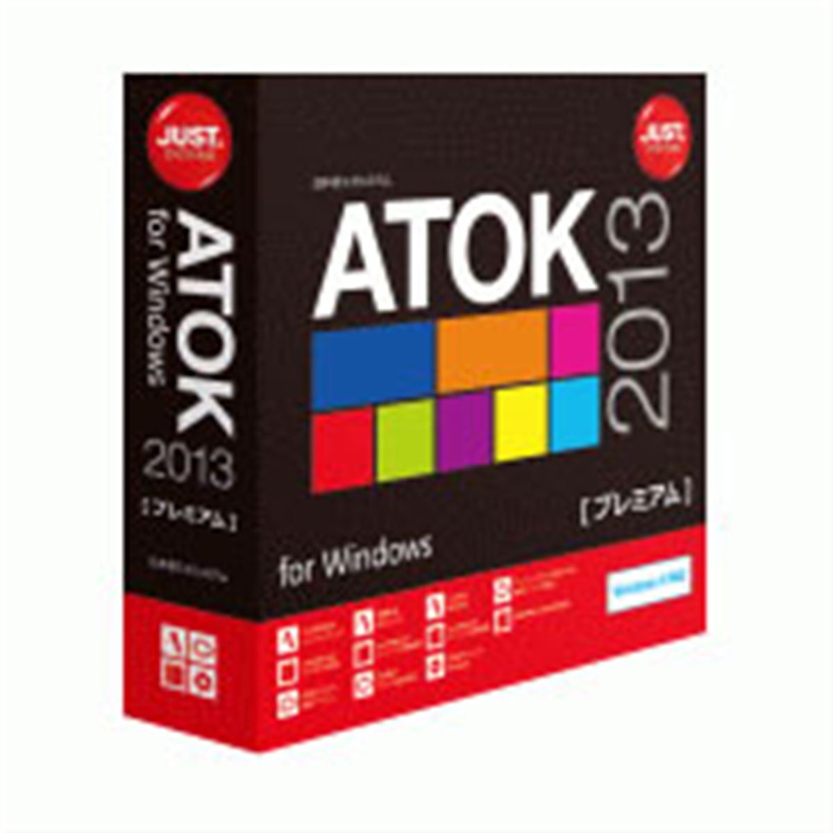 ジャストシステム、Windows 8対応の「ATOK 2013」 - 価格.com