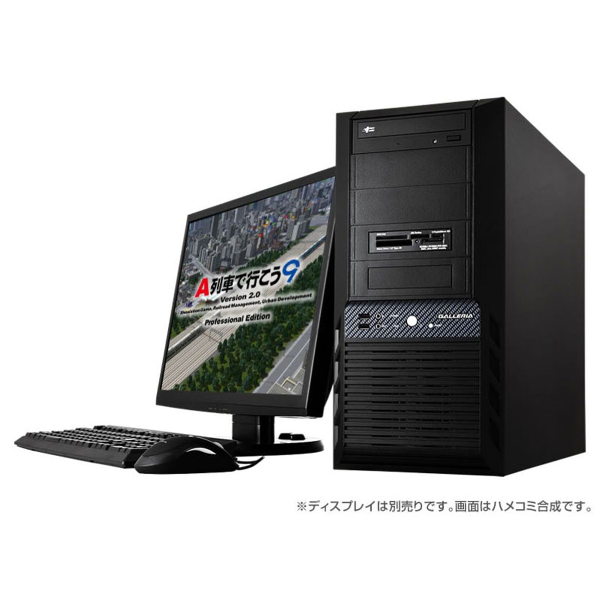 私はこうしてクルマをつくった 私はこうしてクルマをつくった 私はこうしてクルマをつくった