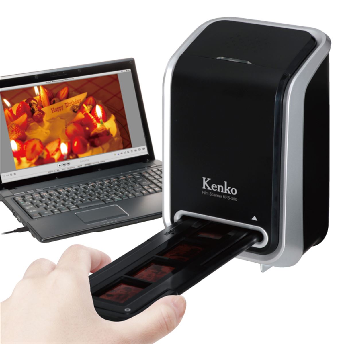 ケンコーフィルムスキャナ KFS-500 ケンコー、フィルムスキャナーー「KFS-500」のブラック - 価格.com