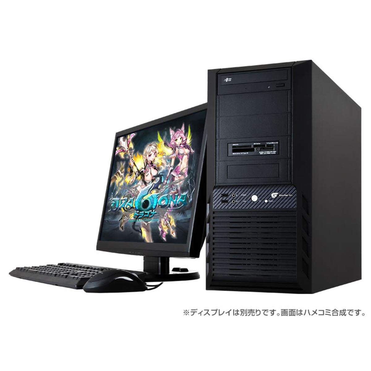 ドスパラ、ネクソン運営ゲーム推奨のデスクトップPC2機種 - 価格.com