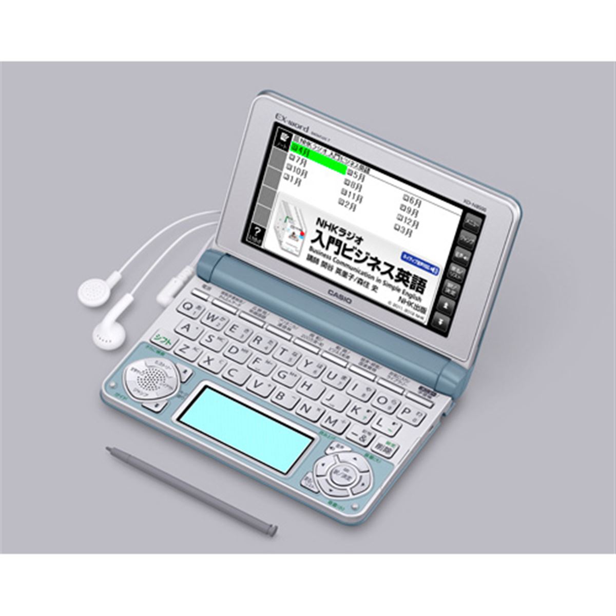 カシオ　EX-word 電子辞書　XD-N8500BK Amazon | カシオ 電子辞書 エクスワード ビジネスモデル XD
