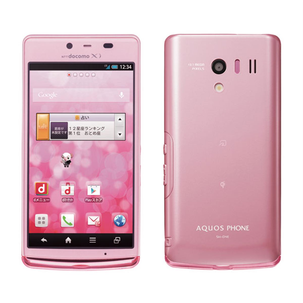 美中古品 SH-04E AQUOS PHONE EX ブラック AQUOS PHONE EX SH-04E｜価格比較・最新情報 - 価格.com
