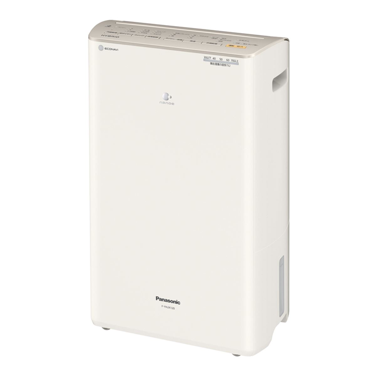 除湿機 Panasonic FY-HHX120 2012年製 動作良好 パナソニック、送風幅を1.5倍に拡大したハイブリッド除湿乾燥機 - 価格.com