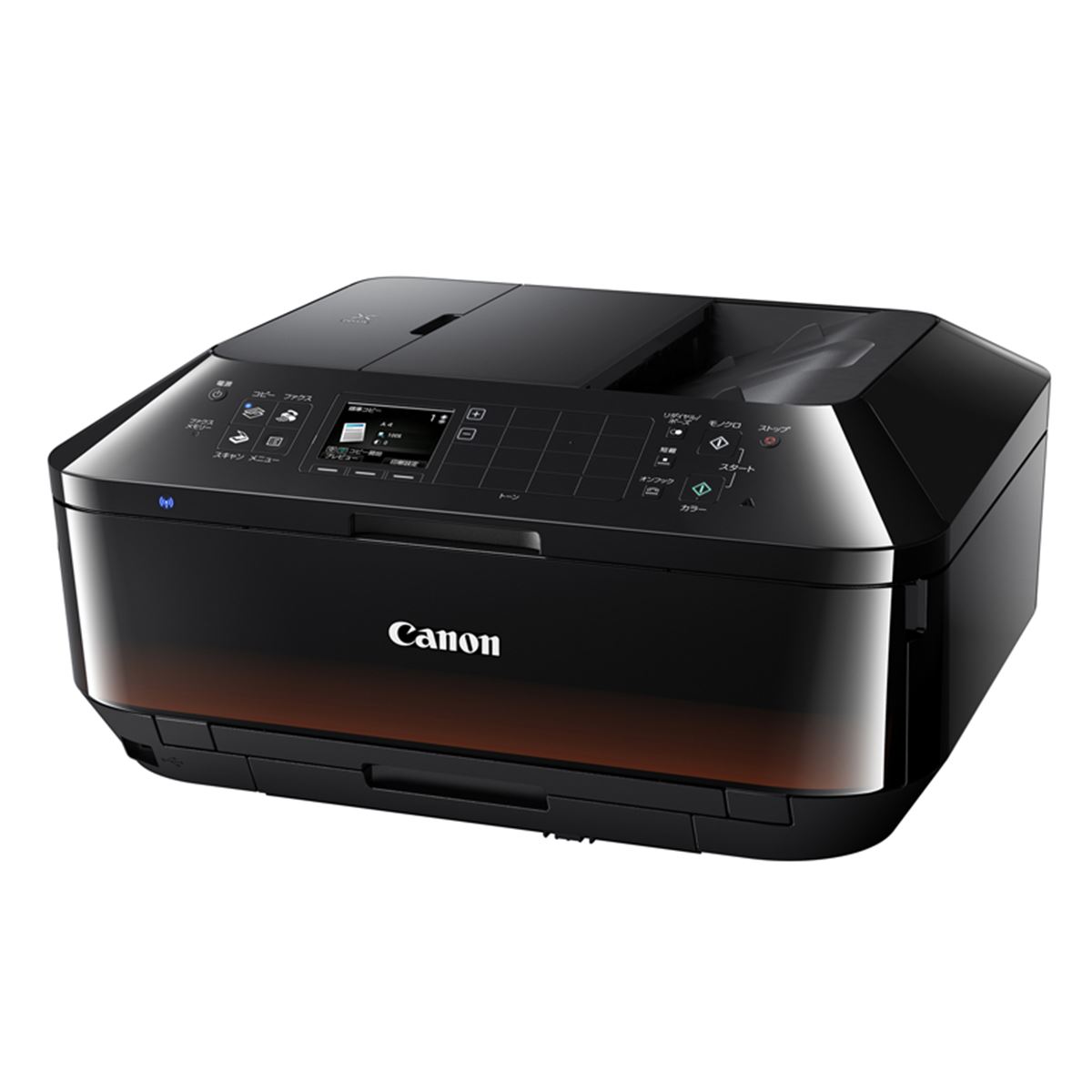 Canon - キャノン　スキャナー　新品未開封です。 Canon（キヤノン） インクジェットA4複合機 PIXUS TS3730