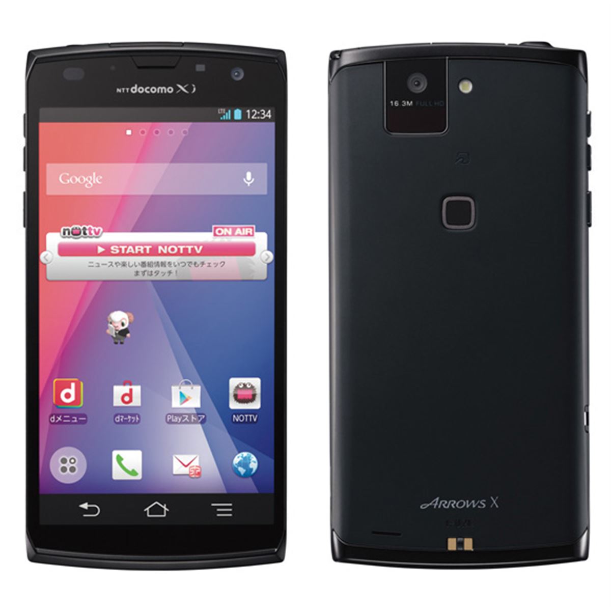 ARROWS X NTTドコモ ブラック 本体 ムスビー｜arrows 富士通 NX F-01K BlueBlack docomo 274