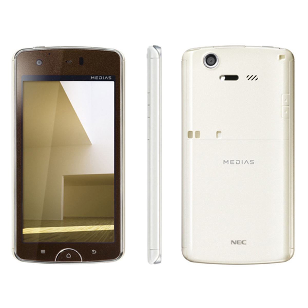 NECビッグローブ、MEDIAS NE-202をセットにした料金プラン「ほぼスマホ