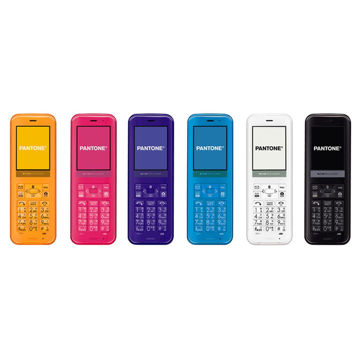 WILLCOM WX03SH ホワイト オレンジ PHS 2個セット スマフォ連携強化でTwitterも使えるウィルコム新機種「PANTONE