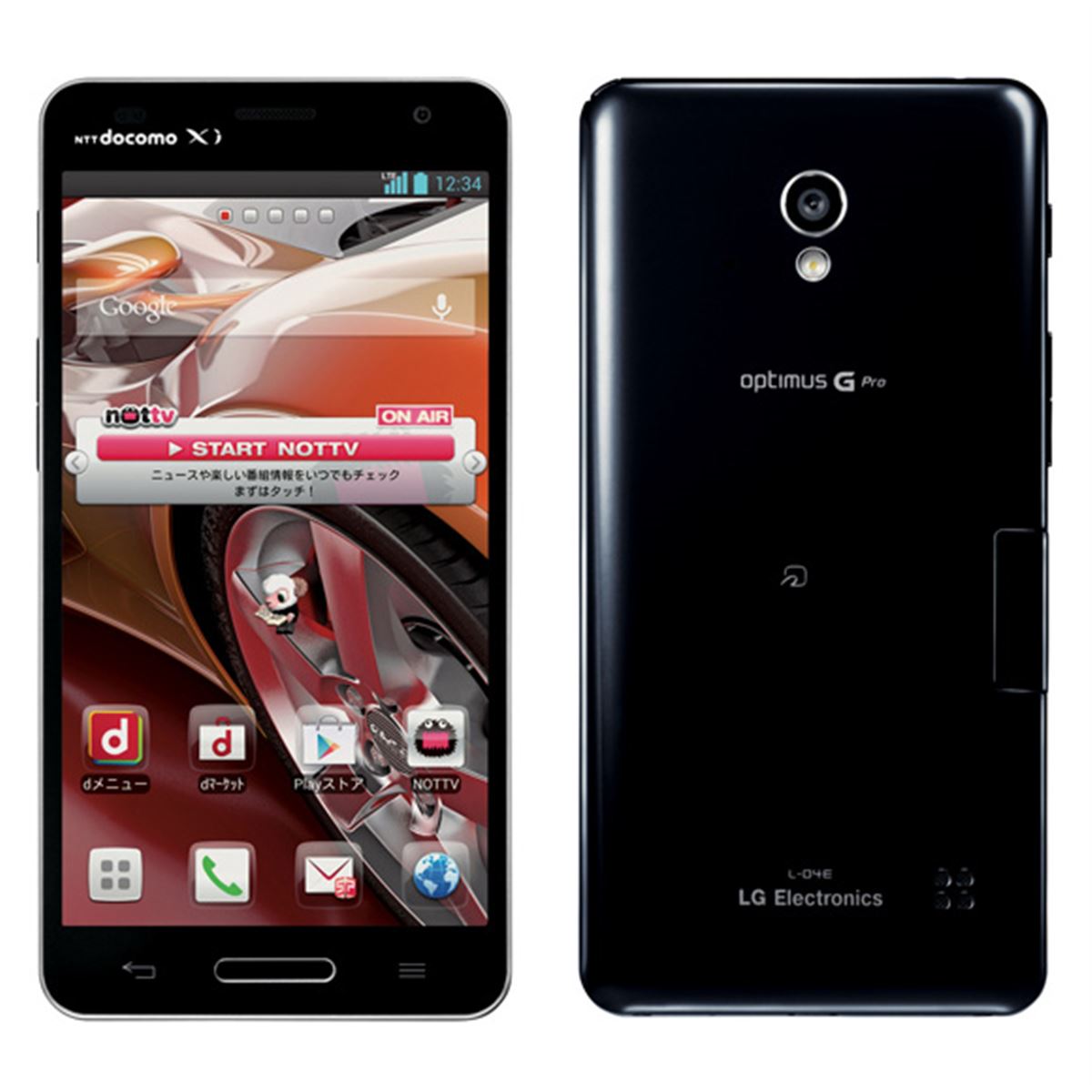 HTCz pro 携帯電話　docomo 20090701153012_641_.jpg