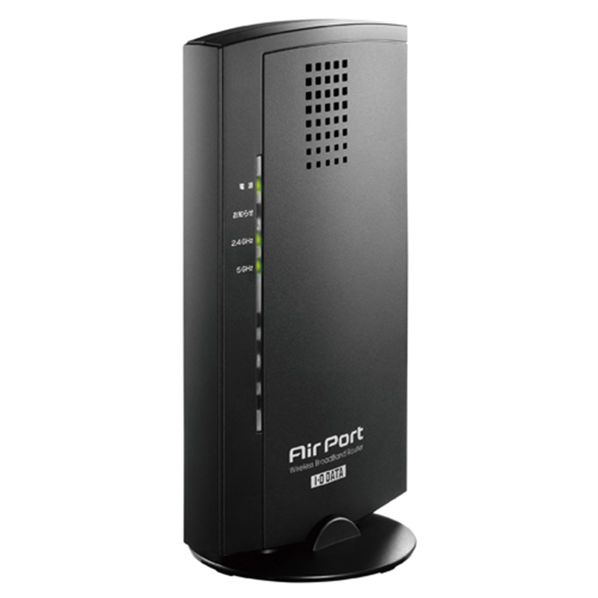 アイ・オー・データ IEEE802.11ac/n/a/g/b対応 Wi-Fiアクセスポイント 日本メーカー WHG-AC1750AF アイ・オー・データ機器、IEEE802.11ac対応無線LANルーターの