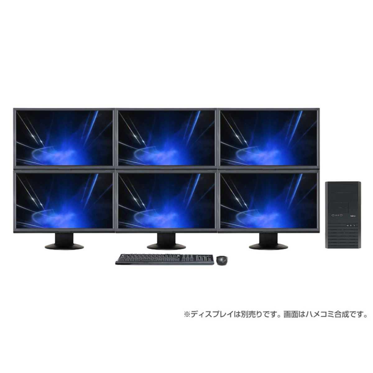 【ドスパラ】デスクトップPC➕モニター デスクトップパソコン（PC）おすすめ・性能比較・用途から選ぶ