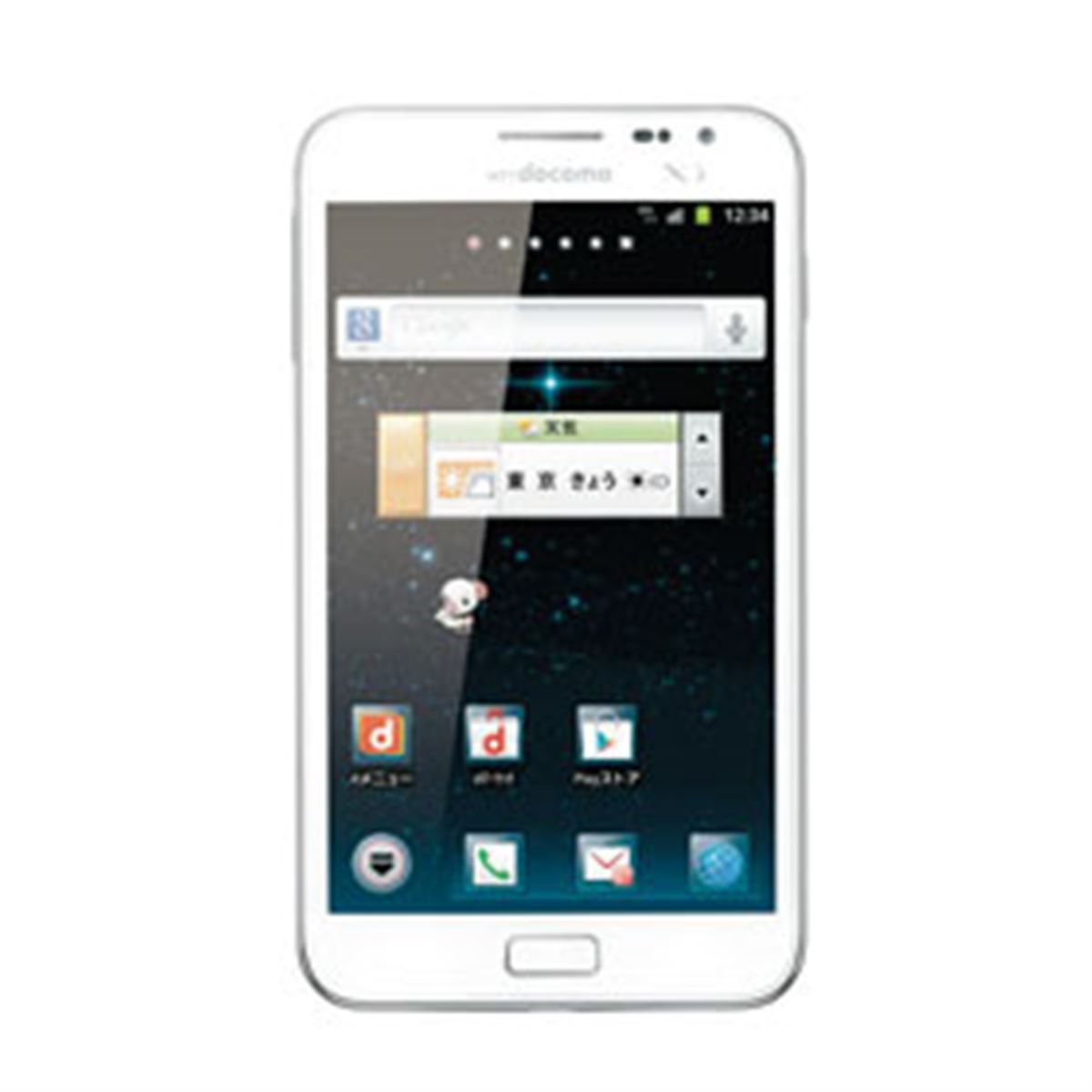 ドコモ、GALAXY Note SC-05Dの最新ファームウェアを公開 - 価格.com