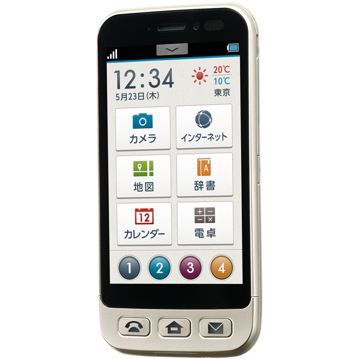 新品 未使用 ソフトバンク シンプルスマホ シャープ ワンセグ ポータブルテレビ シンプルスマホ4｜価格比較・最新情報 - 価格.com