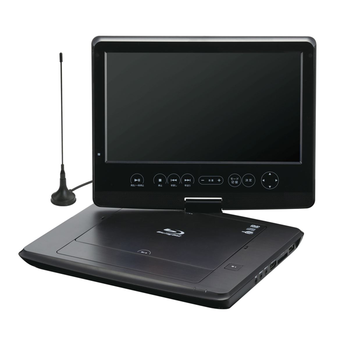 グリーンハウス、地デジ対応の携帯型BDプレーヤー - 価格.com