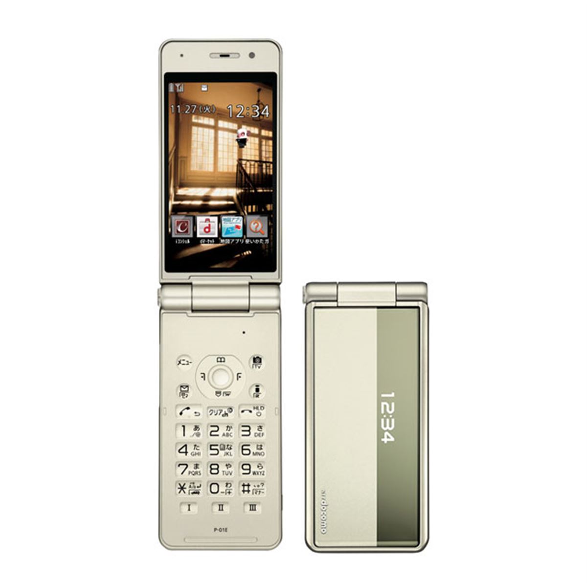 docomo 携帯電話P502i 白 ガラケー スマホ・タブレット・パソコン docomo 携帯電話P502i 白
