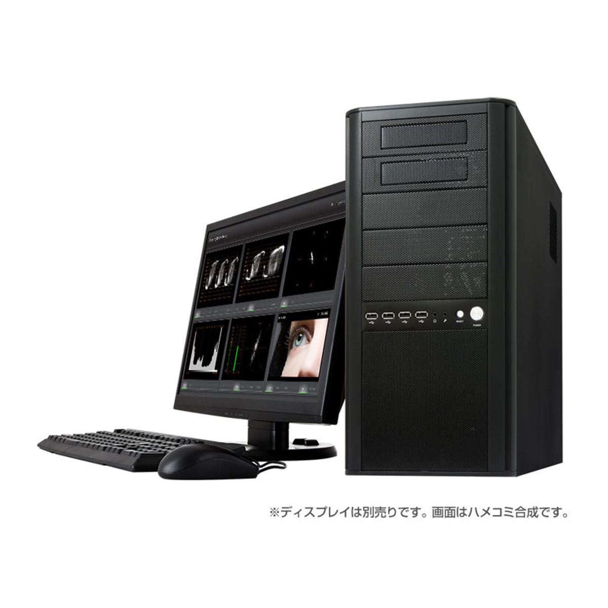 ドスパラ、「UltraScope」動作確認済みデスクトップPC - 価格.com