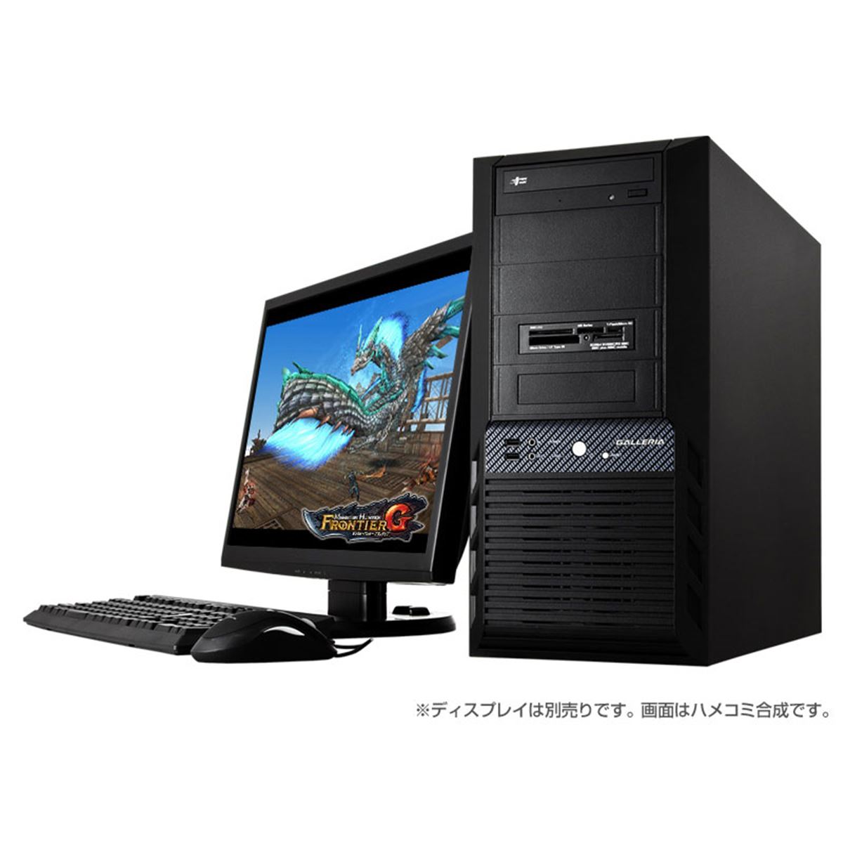 整備済みゲーミングPC Corei7-4771 GTX660 フォトナAPEX 整備済みゲーミングPC Corei7-4771 GTX660 フォトナAPEX