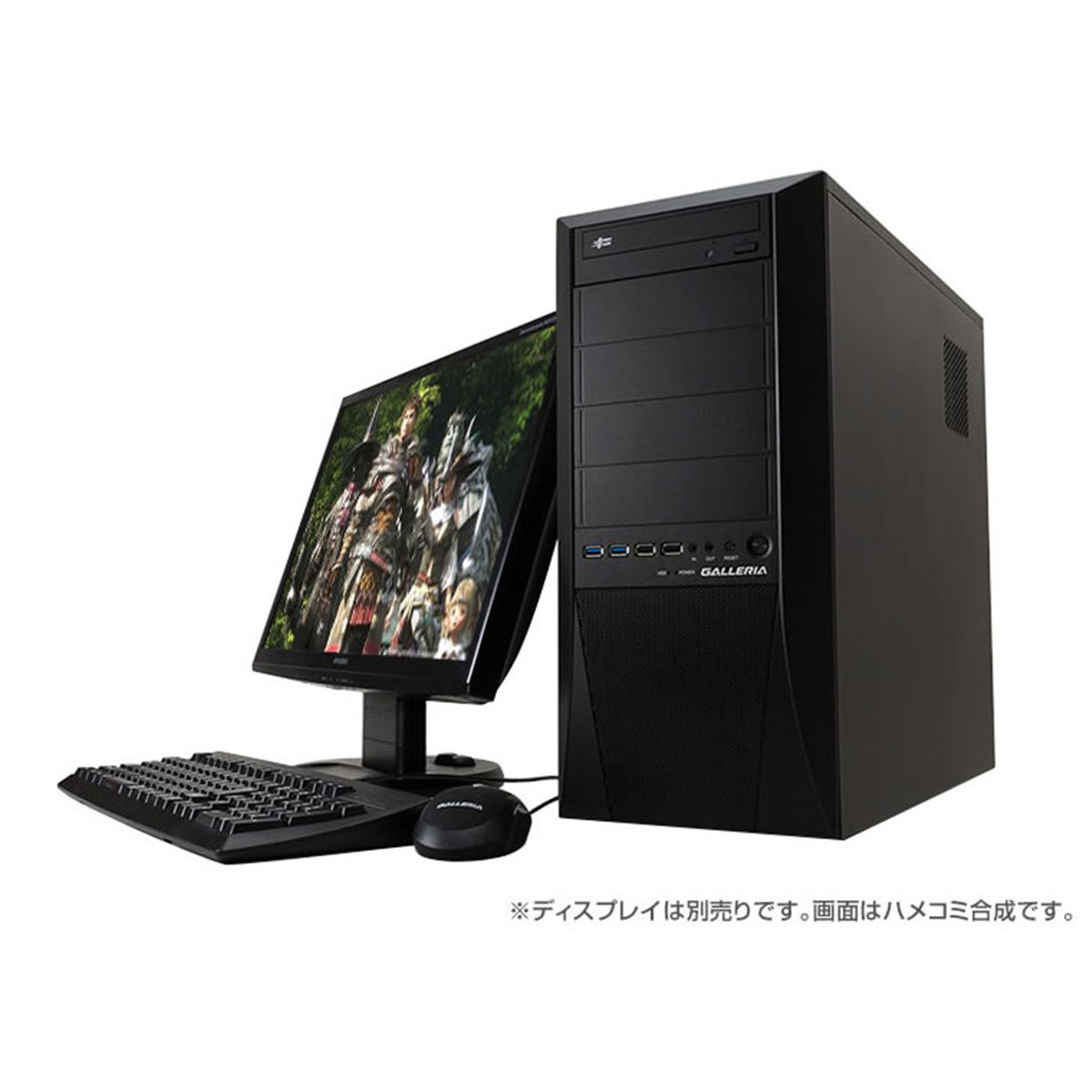 ドスパラ、「FF XIV: 新生エオルゼア」推奨パソコン - 価格.com