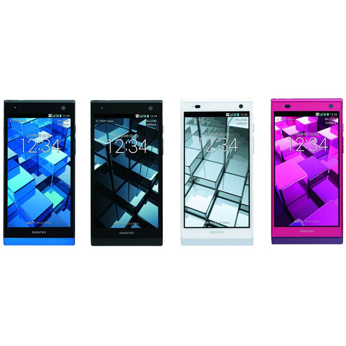 10/2限定価格【国内取扱なし】QIAODAN FEIYING PB3.0 ウィルコム、PHS/3G/4G対応スマートフォン「DIGNO DUAL 2 WX10K