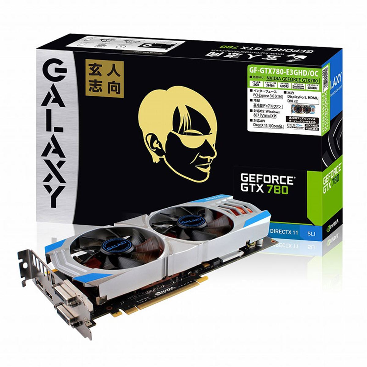 玄人志向、ブースト1019MHzのOC仕様「GeForce GTX 780」 - 価格.com