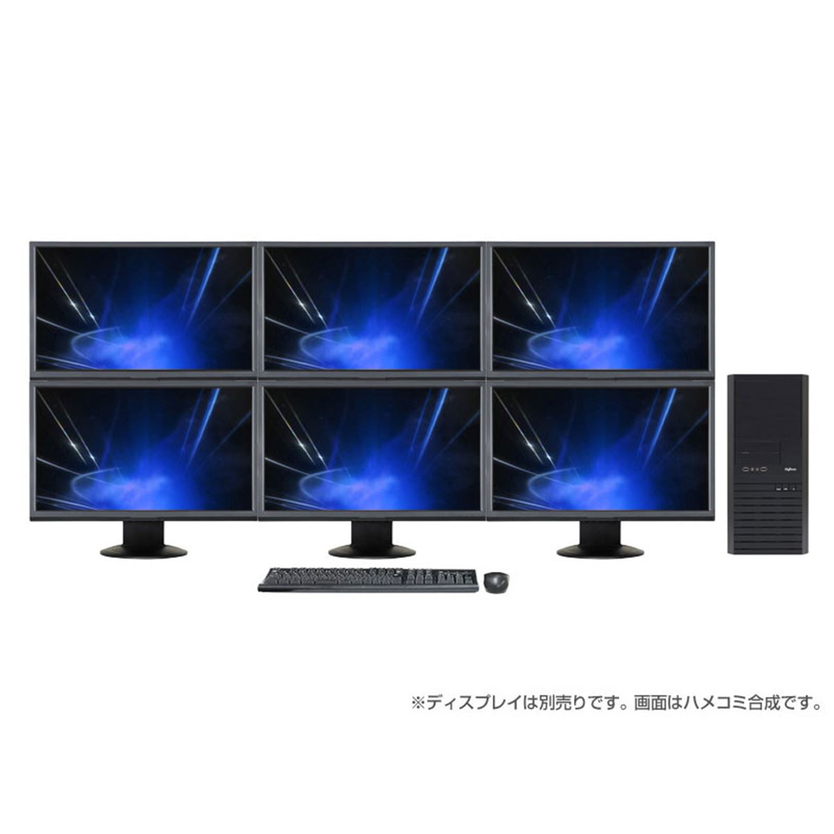 デスクトップ型PC Atlas Mini DC0 デスクトップ型PC Atlas Mini DC0 デスクトップ型PC Atlas Mini DC0