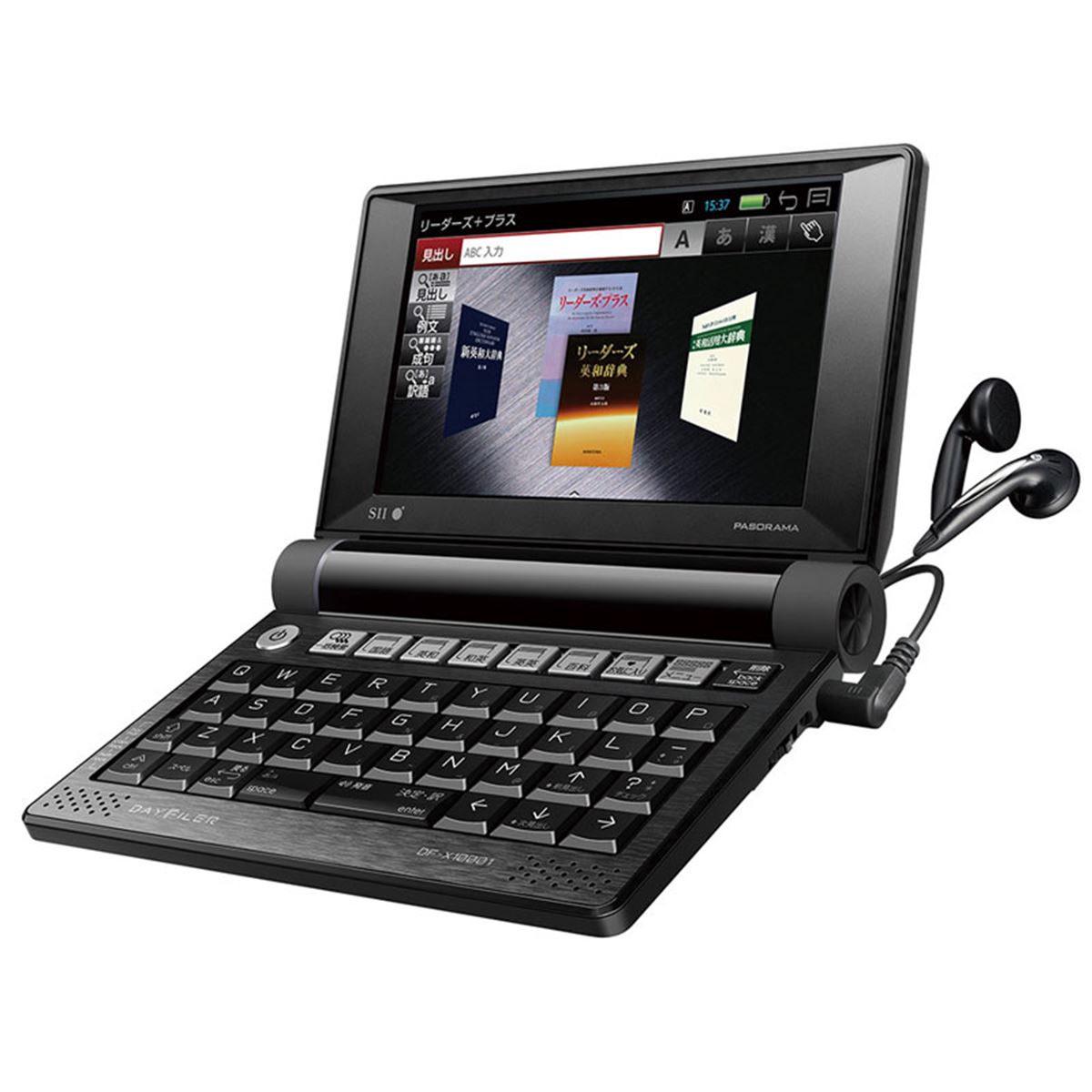 SII◆電子辞書 DAYFILER DF-X8001 美品 SII、「リーダーズ英和辞典第3版」を収録した電子辞書「DF