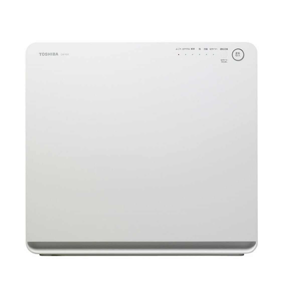 東芝、高さ370mmのコンパクトな空気清浄機 - 価格.com