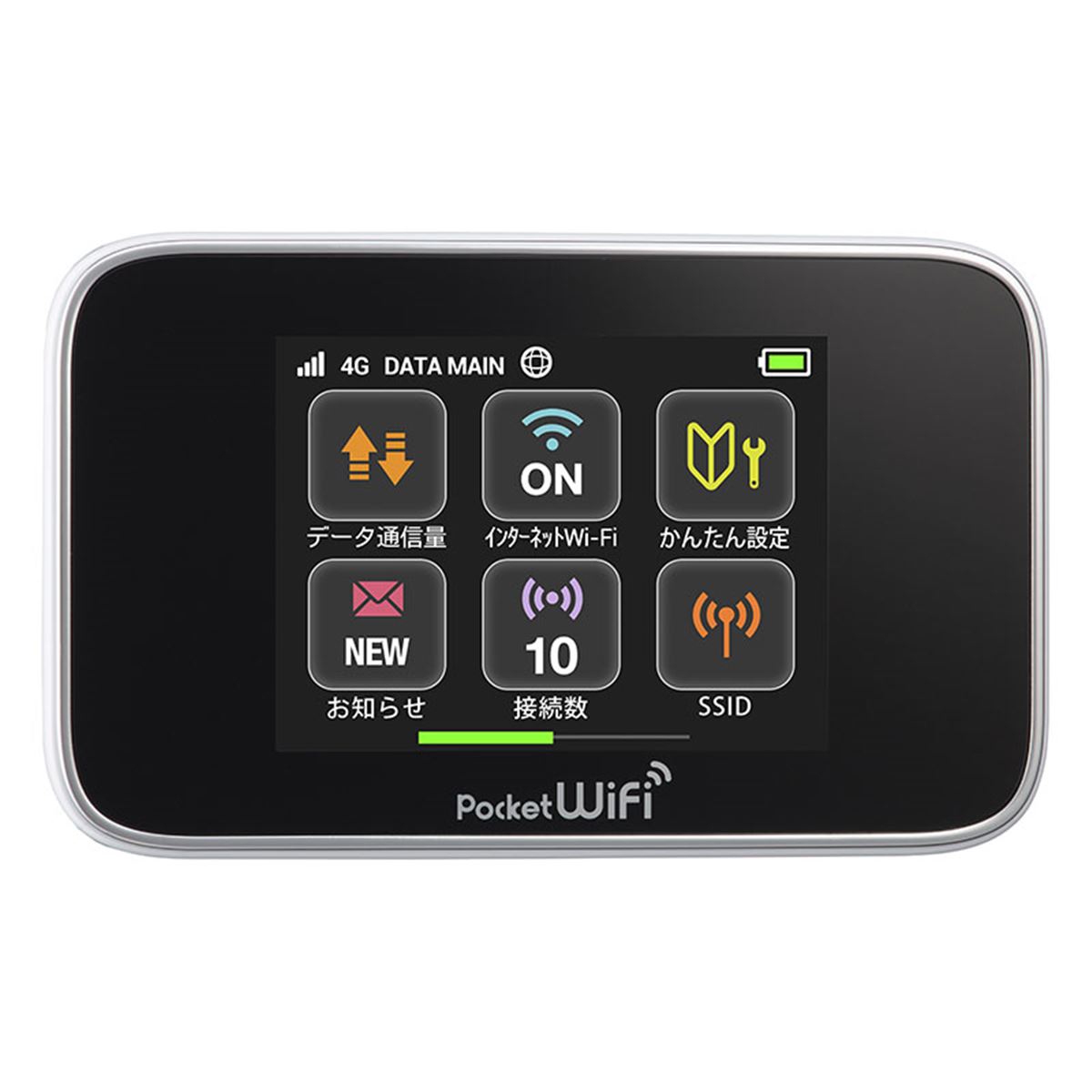 ファーウェイ、最大110Mbpsで3方式対応のモバイルWi-Fiルーター - 価格.com