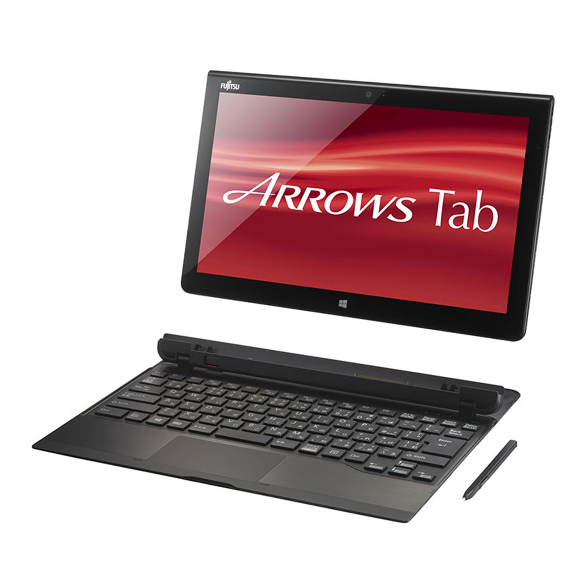 富士通、Windows 8.1を搭載したキーボード着脱式12.5型Ultrabook