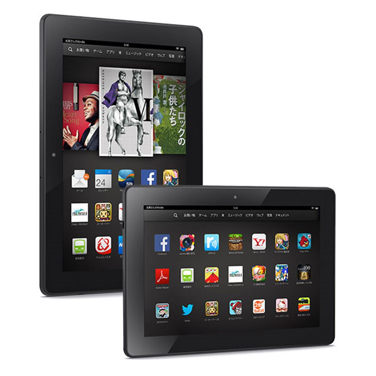 アマゾン、高解像度液晶を採用した「Kindle Fire HDX」 - 価格.com