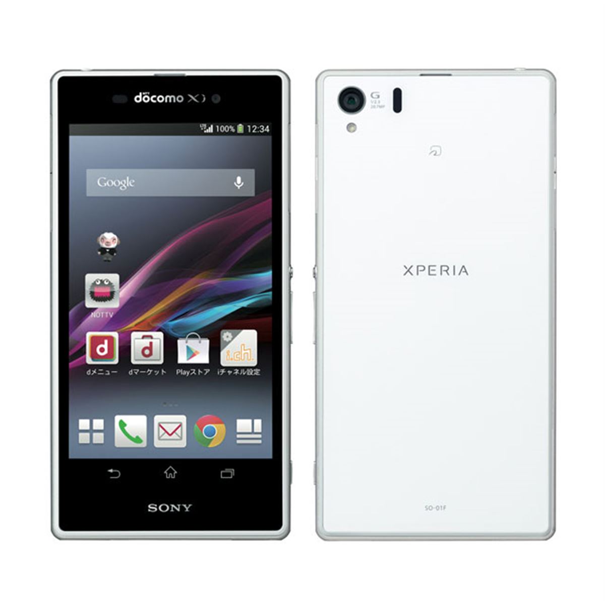 ドコモ、「Xperia Z1 SO-01F」を10月24日に発売 - 価格.com