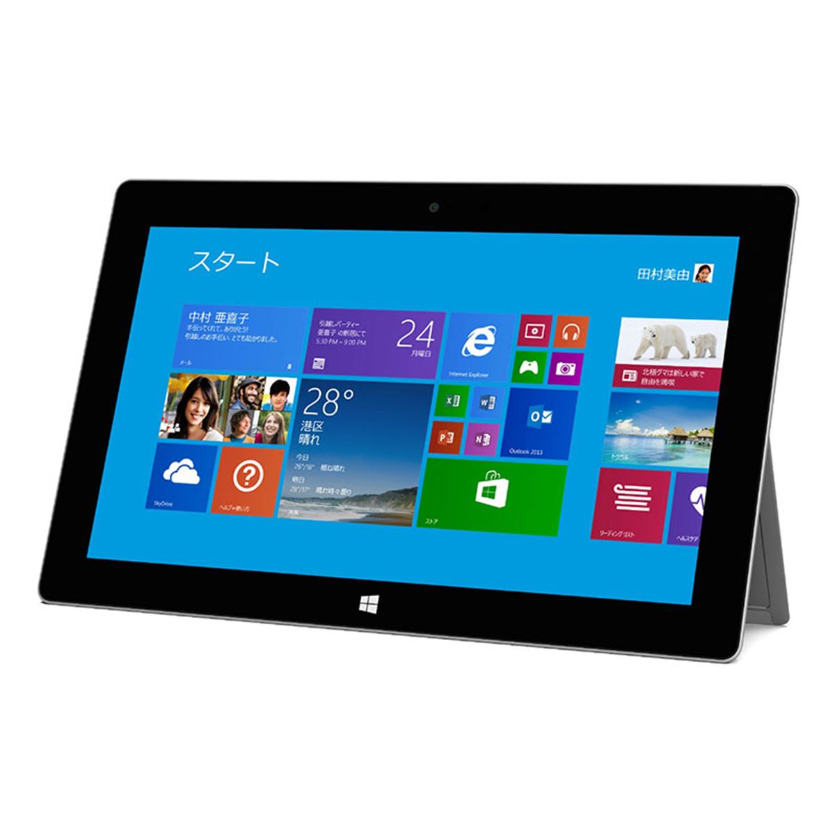 surface RT 64GB キーボードつき office搭載！Surface RT 64GB キーボード付（マイクロソフト
