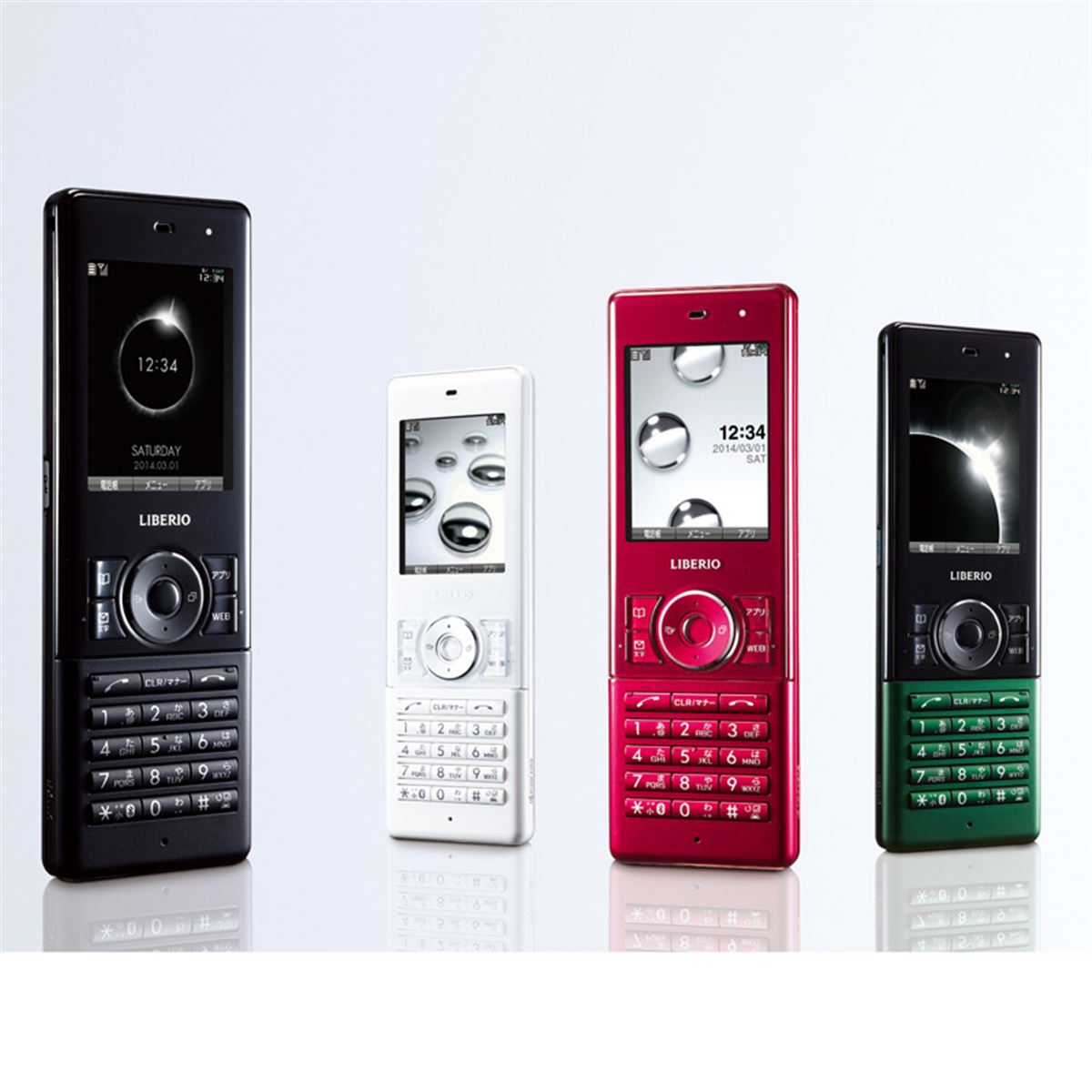 ウィルコム、防水、防塵、耐衝撃性能を備えたPHS「LIBERIO 2