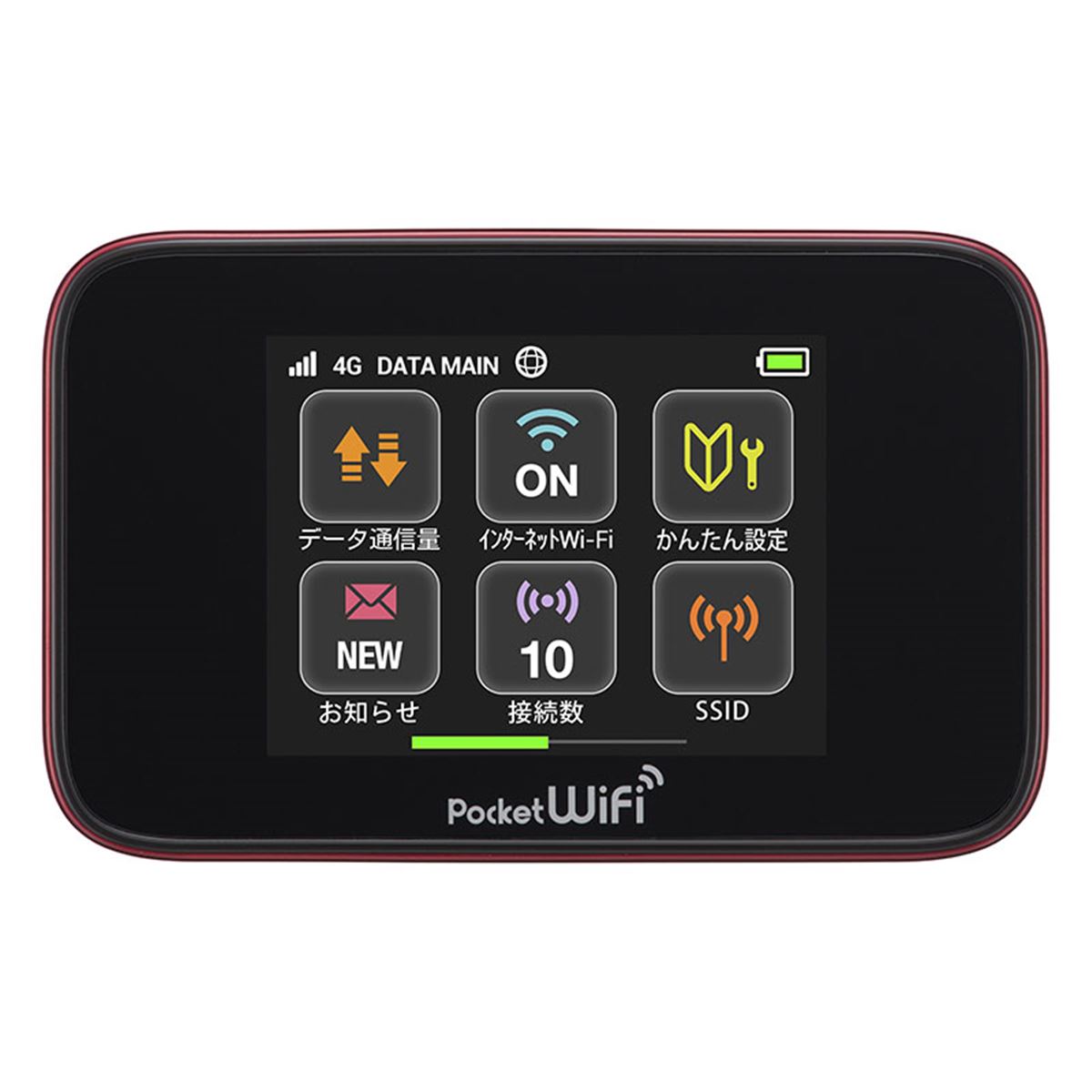 pocketWi-Fi『301HW』 ソフトバンク、110Mbps対応の「Pocket WiFi 301HW」を12/6発売 - 価格.com