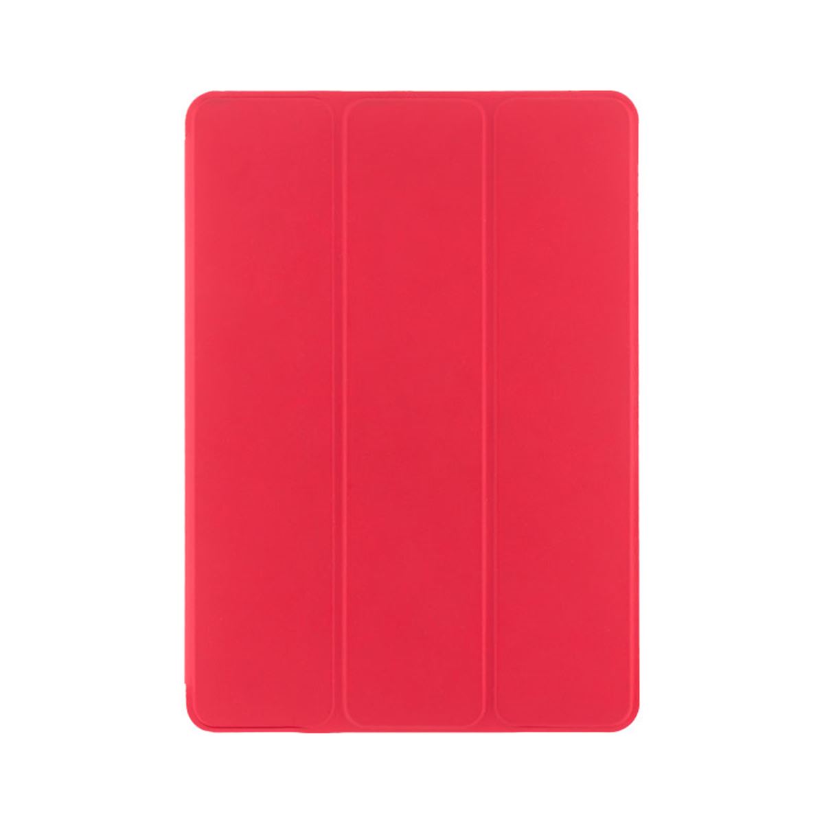 ソフトバンクBB、iPad Air/mini/mini Retinaモデル向けアクセサリー4