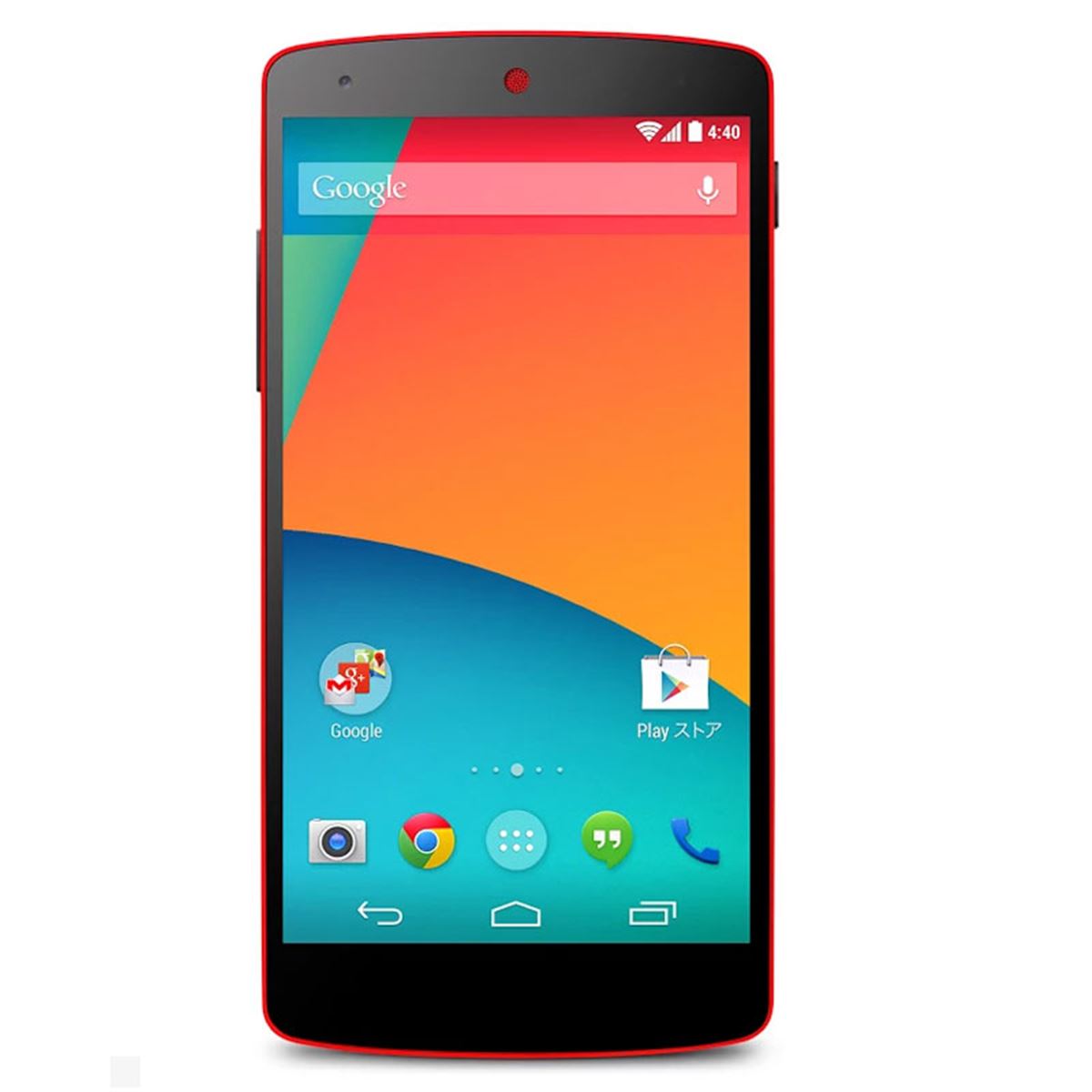 ネクサス5 グーグル、「Nexus 5」の新色「ブライト レッド」を発売 - 価格.com