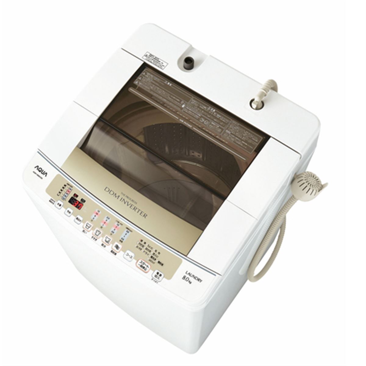 ハイアール、洗濯・脱水容量8kgの全自動洗濯機「AQW-V800C」 - 価格.com ハイアール、洗濯・脱水容量8kgの全自動洗濯機「AQW-V800C」 - 価格.com