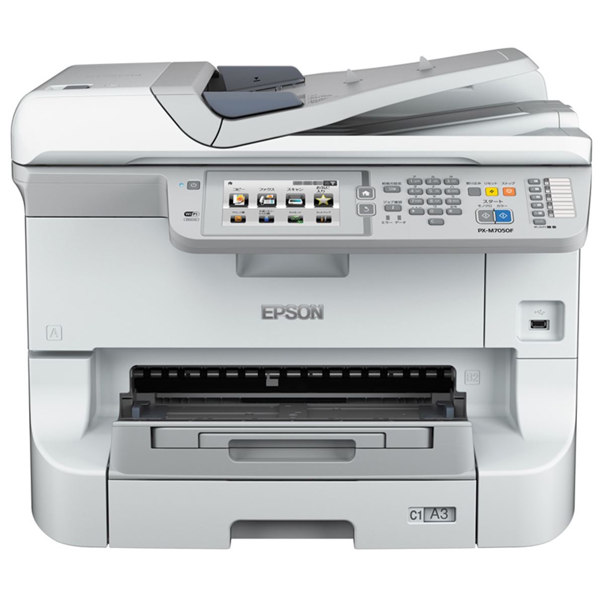 ジャンク】A3のプリント・ADFスキャン対応 EPSON PX-1700F お譲りします XPRICE