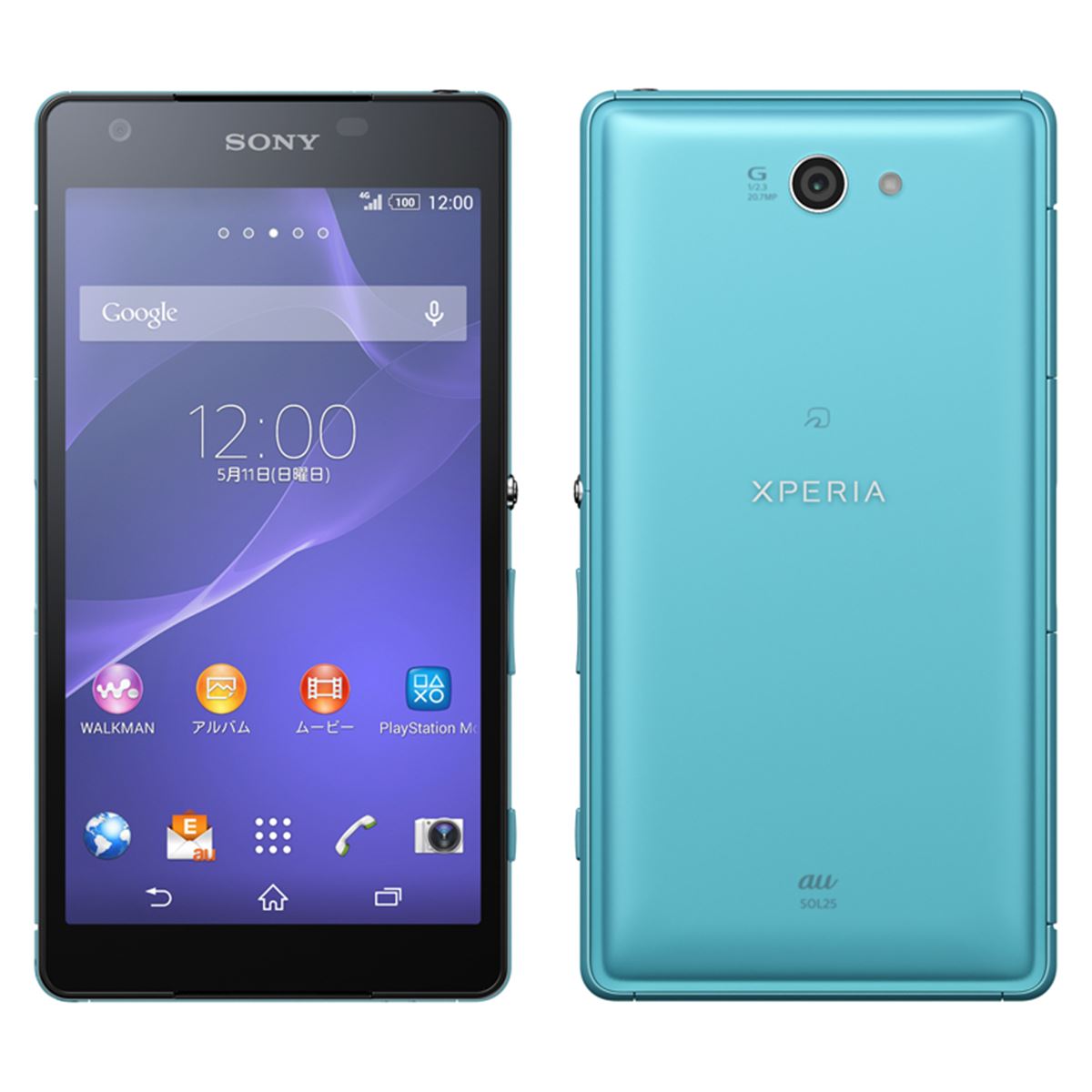 ソニーモバイル、4K撮影も可能な2070万画素カメラ搭載の「Xperia ZL2