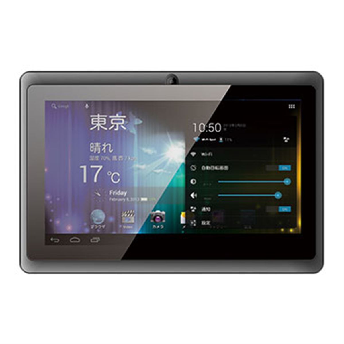 マイクロキャダムタブレット 恵安、290gの軽量な7型Androidタブレット「KPD704R」 - 価格.com
