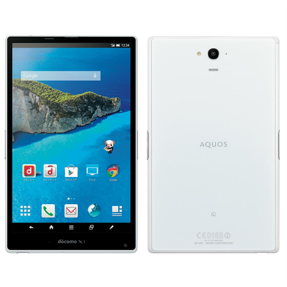 シャープ、7型IGZO液晶で約233gの軽量タブレット - 価格.com