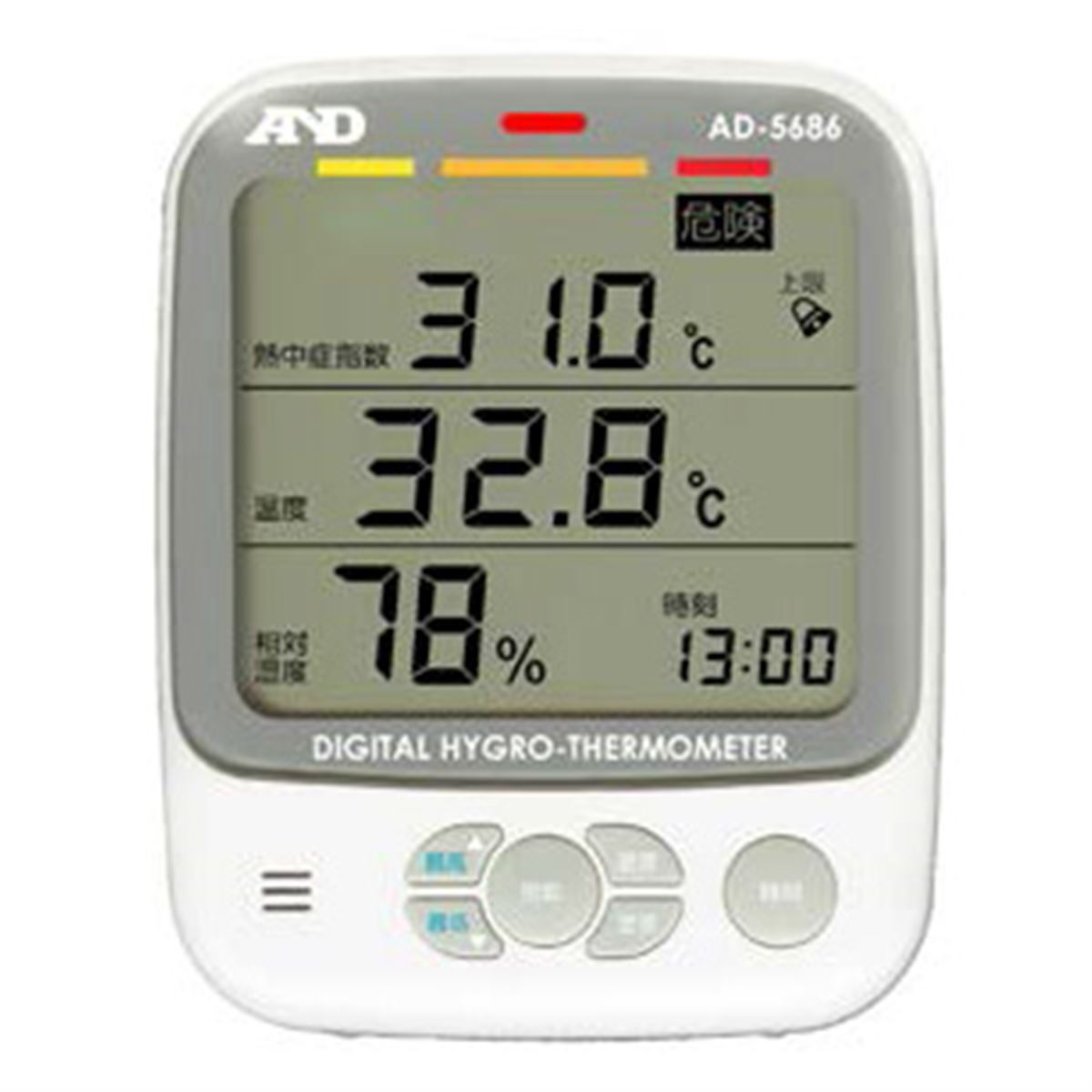 A&D、熱中症指数と乾燥指数を表示する温湿度計 - 価格.com